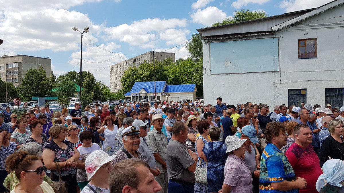 Новости кувандыка оренбургской области. Кувандык Оренбургская область. Жители Кувандыка. Кувандык население. Кувандык населенность.