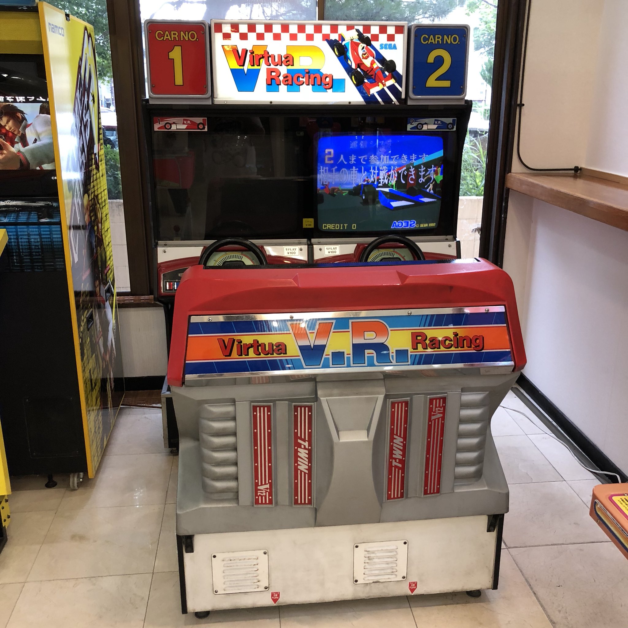 【激レア】ちいさなメダル ラバーコースター ルイーダの酒場【非売品】最終値下げ ジェイムス ビギンズ | Shutokō Battle Rival Database Wiki