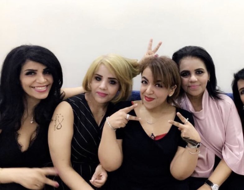 f_dyaa's tweet photo. صباحكم محارمي ماما فريال وماما سعدية وأختي لمى �� خالتي نهاية و عمتي هبة بنت خالتي نهاية شروق https://t.co/FtKrUnqhSD