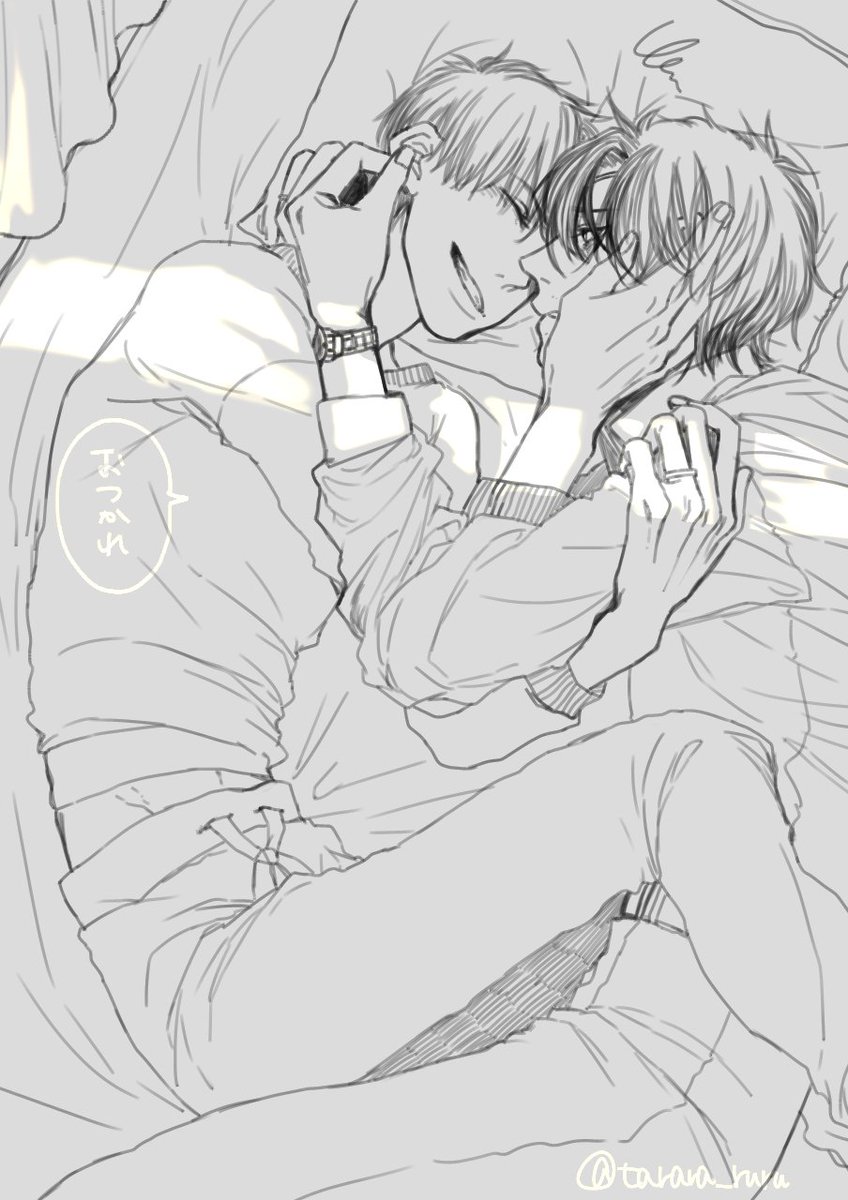 久しぶりに燭へし描きましたΣ(・ω・ノ)ノ!

残業休日出勤つづきで疲れ果てた光忠さんをベッドに引きずり込んでこしょこしょ話をしながら休ませる長谷部君(ノンブレス) 