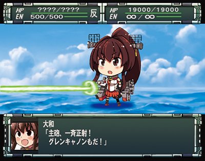 スーパーロボットのtwitterイラスト検索結果 古い順