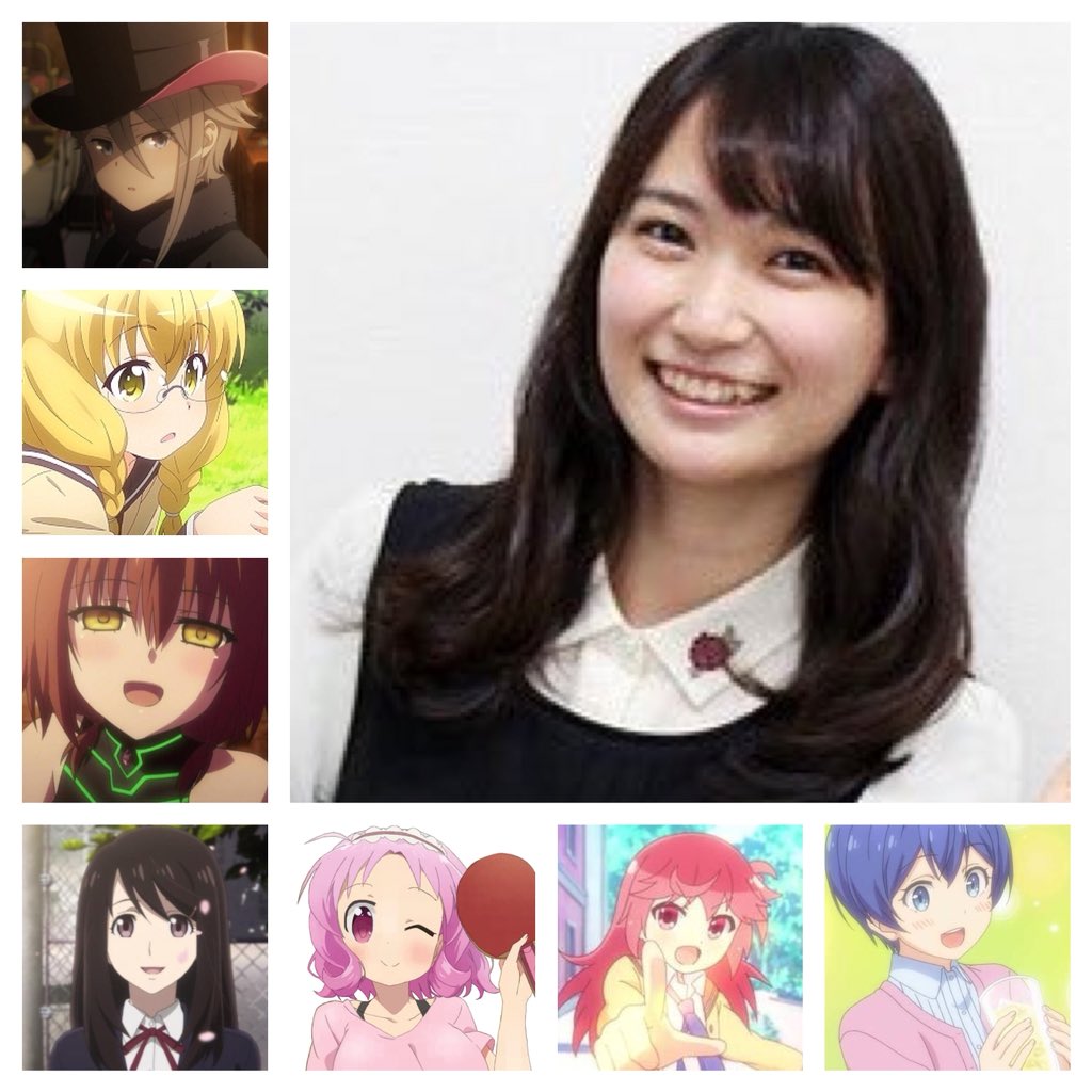 スシツネ 改めて今村さんの演じたキャラクターをまとめてみました 本当にお疲れ様でした 今村彩夏 同じ声優でキャラ晒せ 好きなアニメあったらrt T Co Jzkbt6waxu Twitter