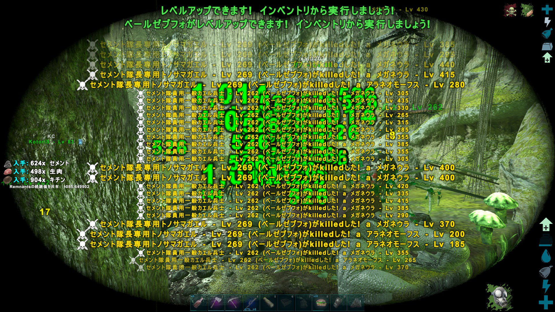 トトルー Ark Nanotaro Pict Twitter