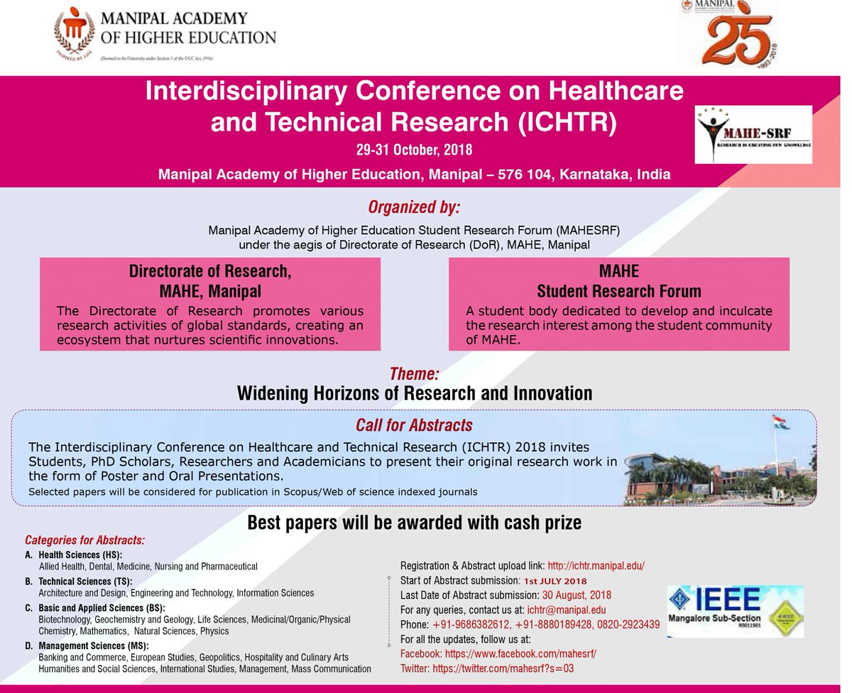 The official brochure for ICHTR 2018 is out!