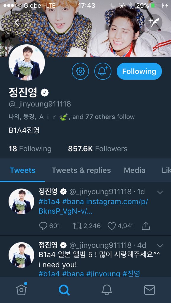 _acey911118's tweet photo. I always check jy's twitter acct. since the news dropped. We're still lucky he didn't change his bio and cover (shinyoung forever). B1A4 won't be complete without jy's blood type A and Baro's blood type B. And please, don't lemme see you tweeting "they're A3" https://t.co/Hj7JU2lYfI