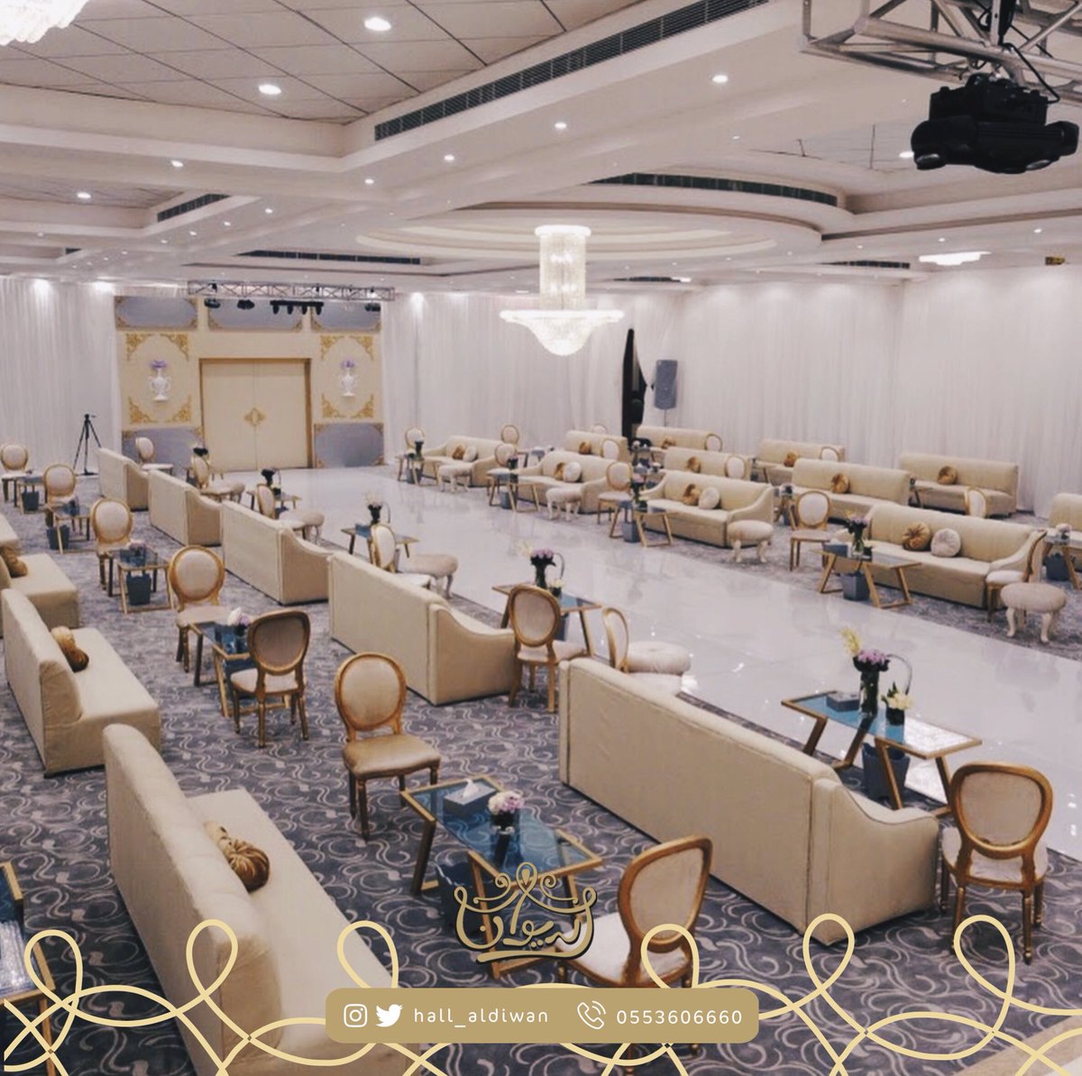 نحن نضمن لك أن تكون 
مناسباتك السعيدة ..
مميزة و فريدة ✨​

#بالخاطر_كلمه ​
#قاعة_الديوان