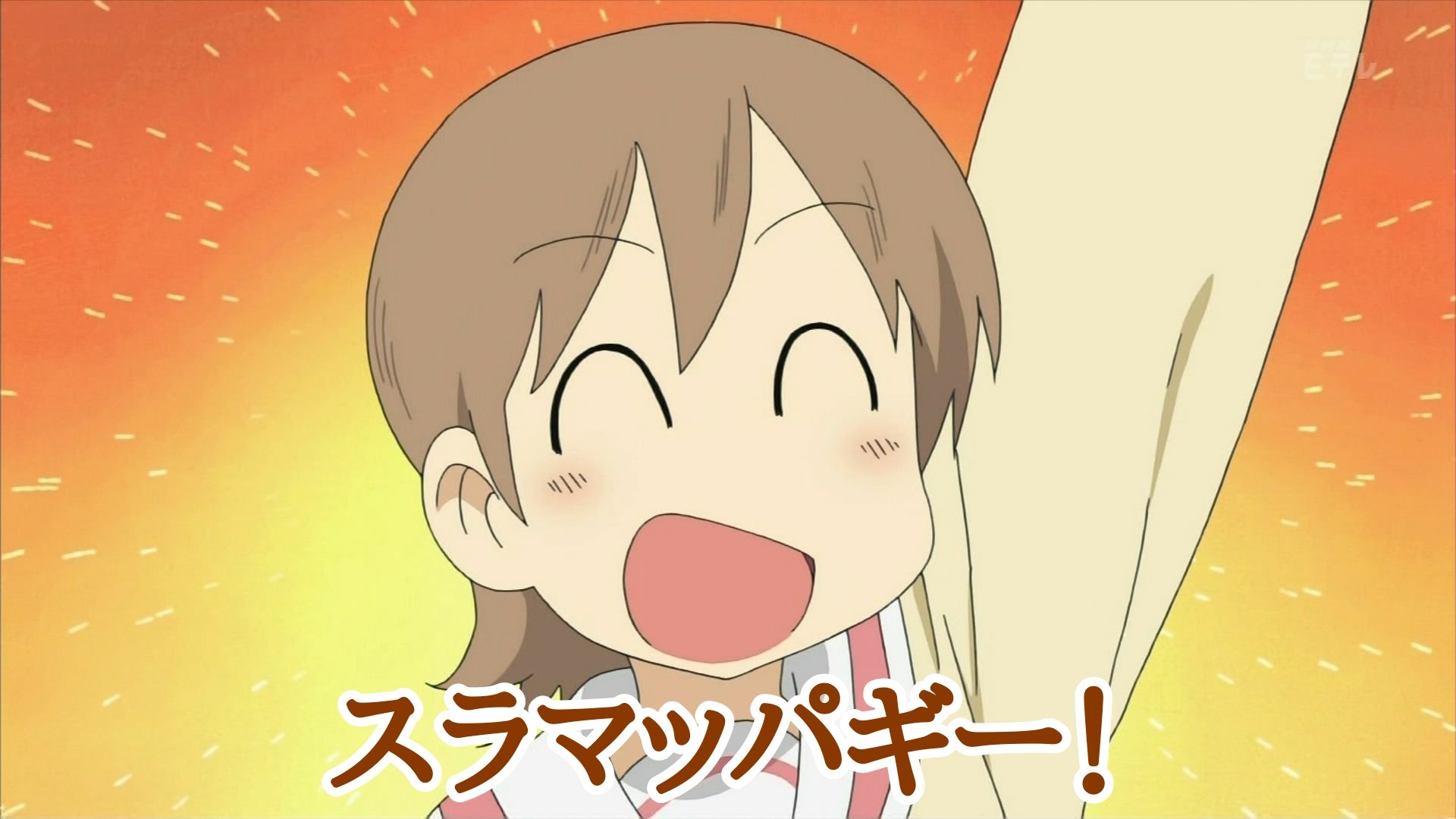 Gir あずらく フォロバ100 アニメキャラの独特な挨拶4選 T Co Slwjgliyk0 Twitter