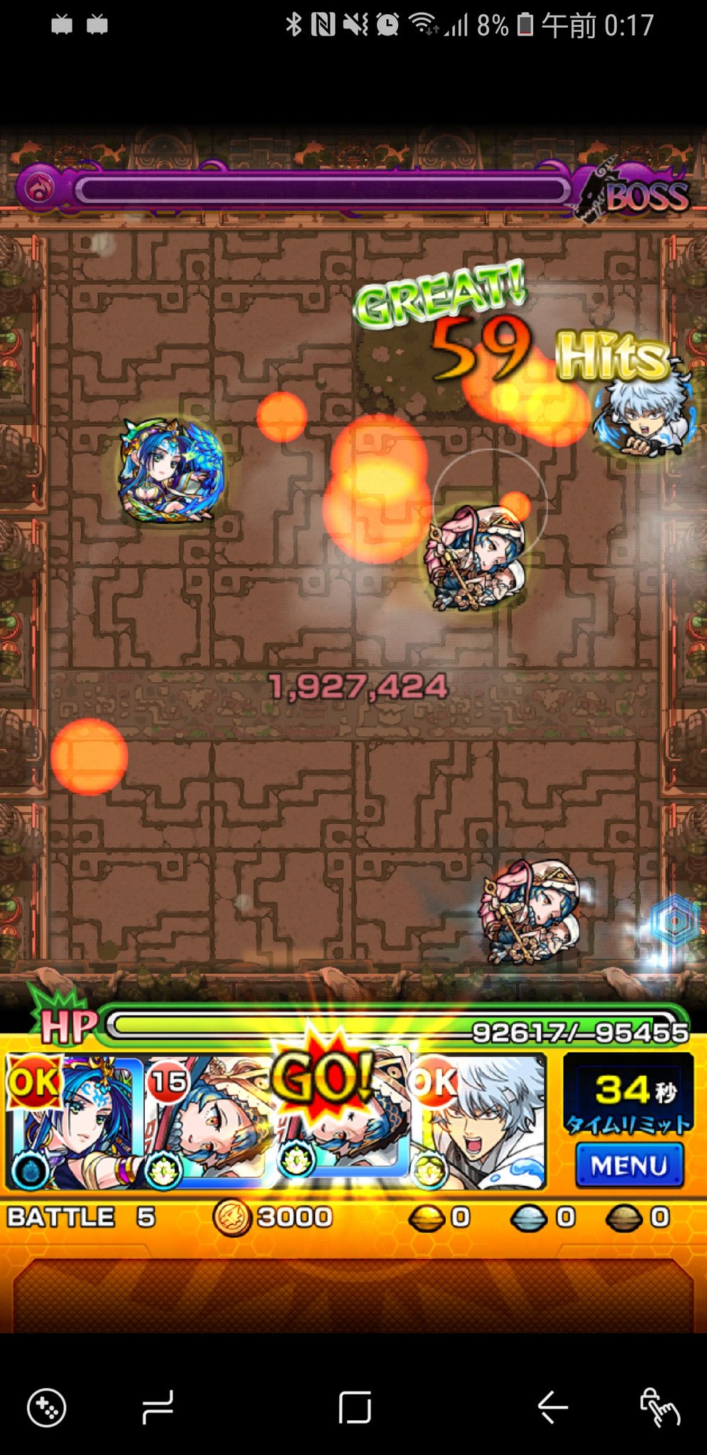 モンスト 獄炎の神殿 感謝の間 時の間2 弐 の適正 攻略パーティとわくりん モンスト攻略スタディ
