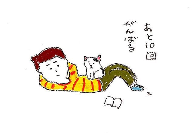 腹筋のTwitterイラスト検索結果(古い順)。