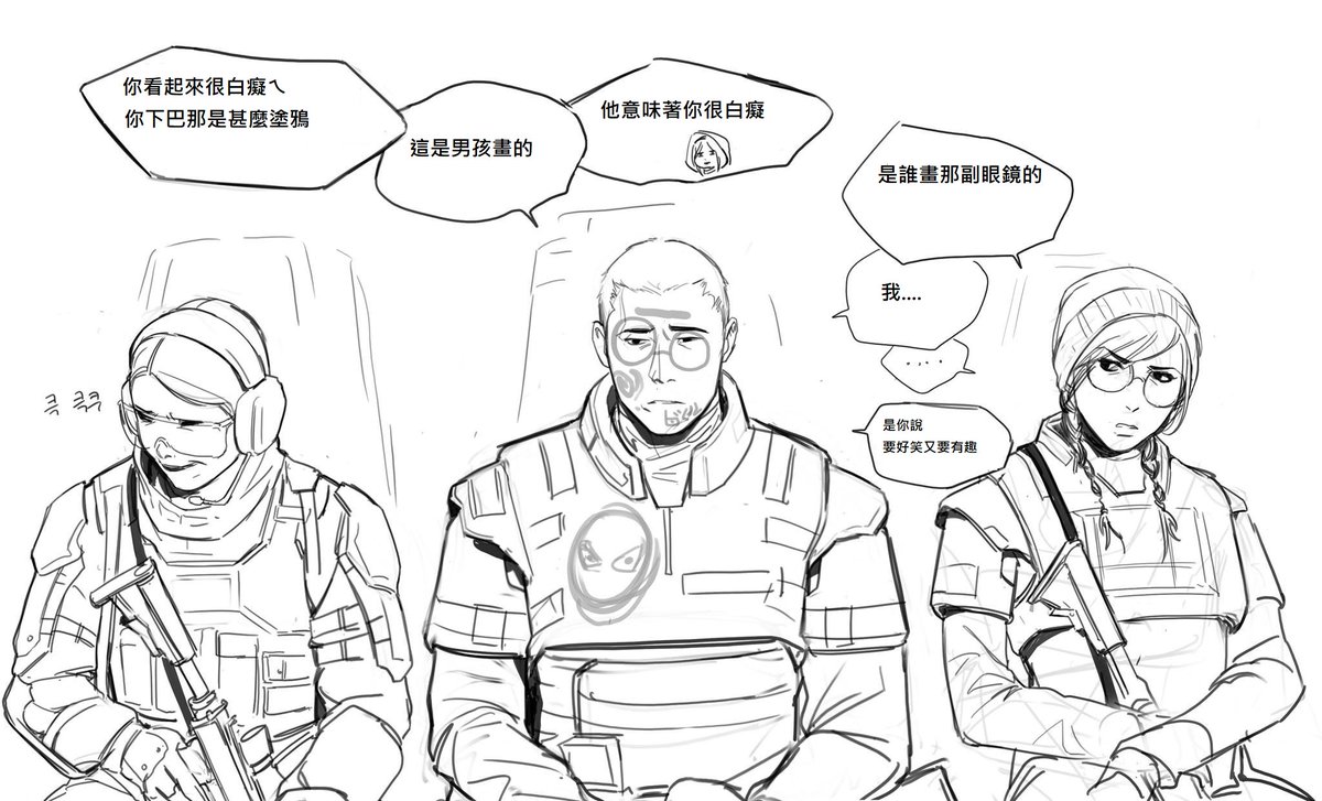 thank you for translate "
陳柏全" 