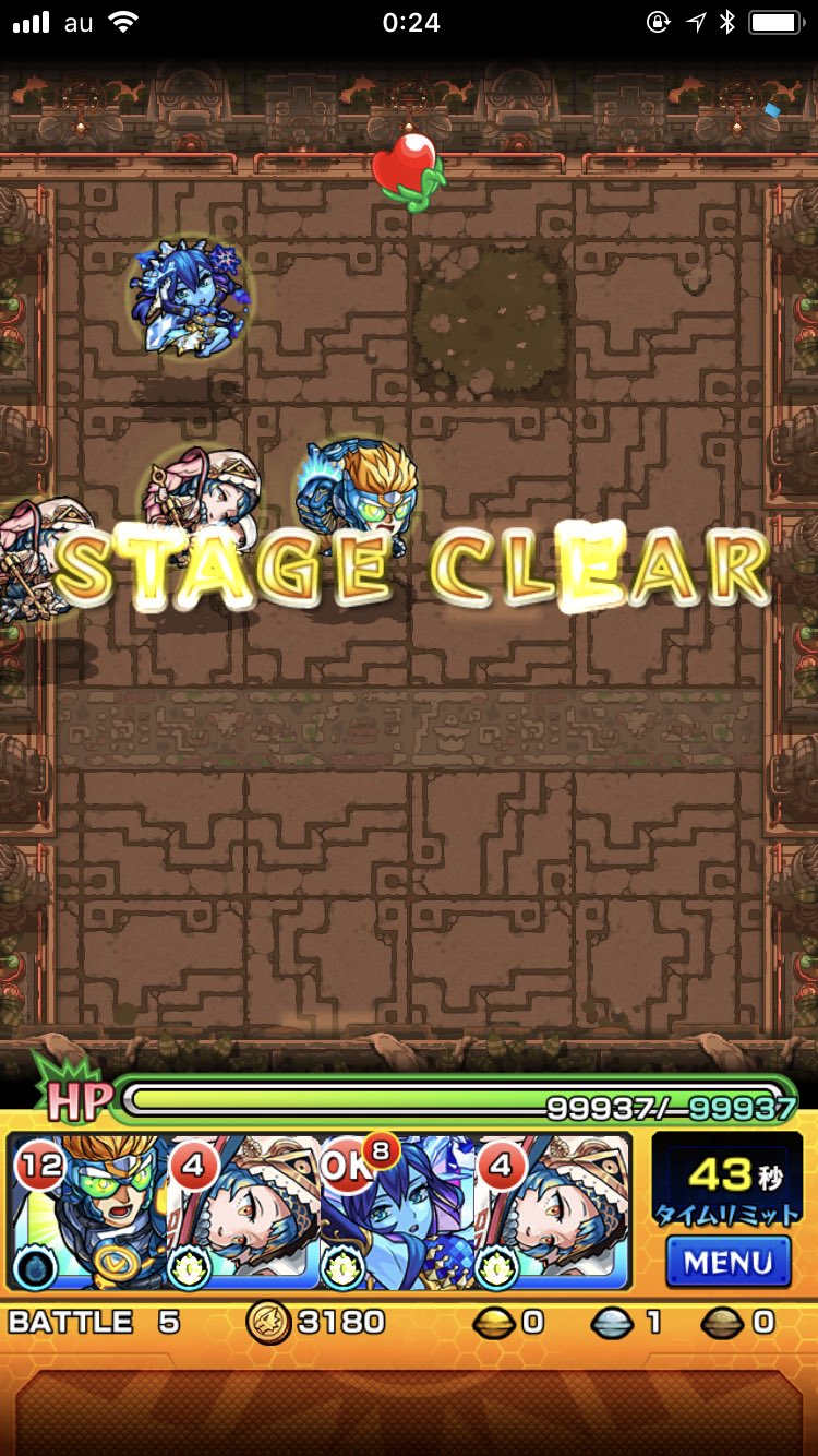 モンスト 獄炎の神殿 感謝の間 時の間2 弐 の適正 攻略パーティとわくりん モンスト攻略スタディ