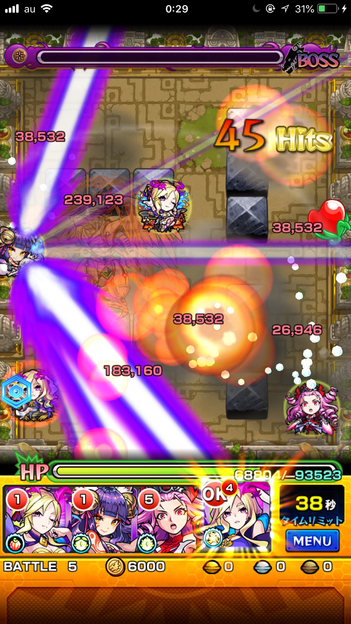 モンスト 光明の神殿 感謝の間 時の間2 弐 の適正 攻略パーティとわくりん モンスト攻略スタディ