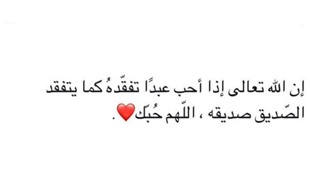 Shadenkh1 tweet picture
