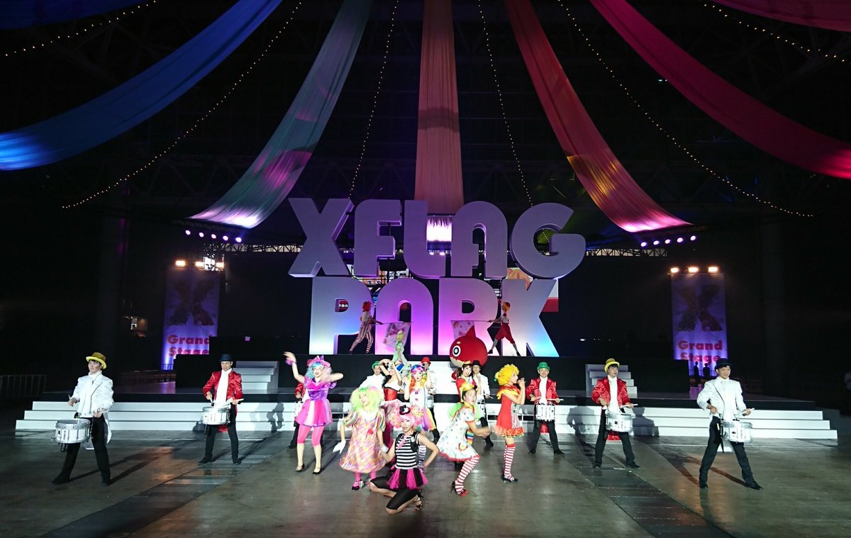 Xflag Park 18 出演者などまとめ中 Togetter Xflag Park 18 出演者などまとめ中 Togetter
