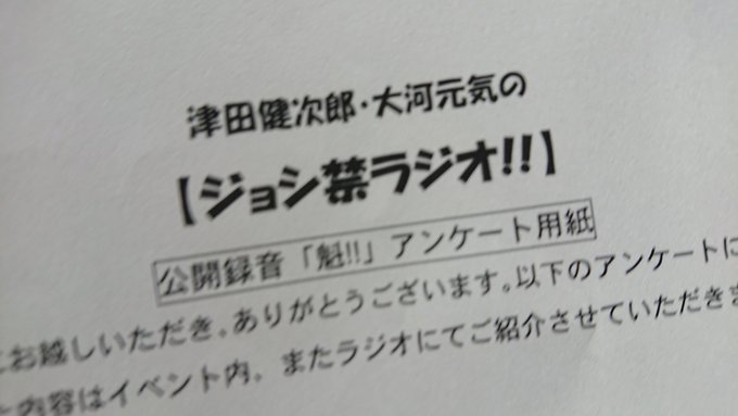 構成t田原弘毅 Nan Co Ltd 18年07月 Twilog 構成t田原弘毅 Nan Co Ltd 18年07月 Twilog