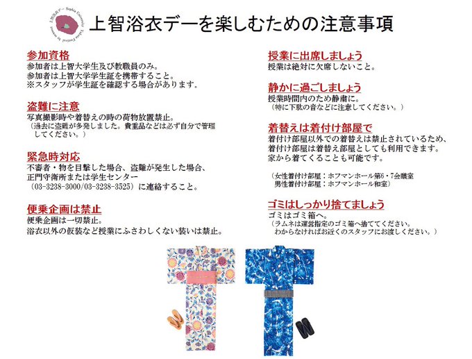 Popular Tweets Of Nexnect ネクスネクト 1 Whotwi Graphical Twitter Analysis