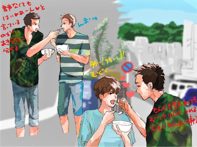 ジェシーのtwitterイラスト検索結果 ジェシーのtwitterイラスト検索結果