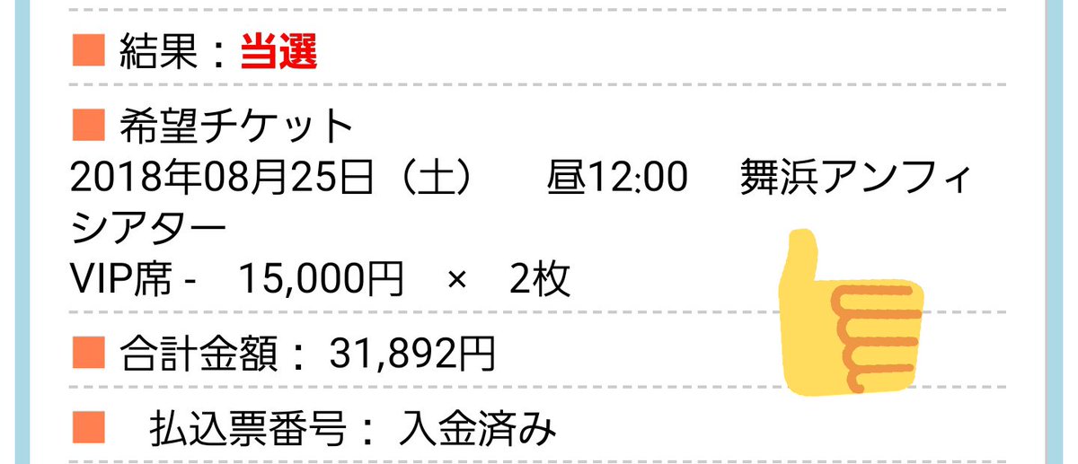大野尚子 1n6yvx3qj56kr1g Twitter