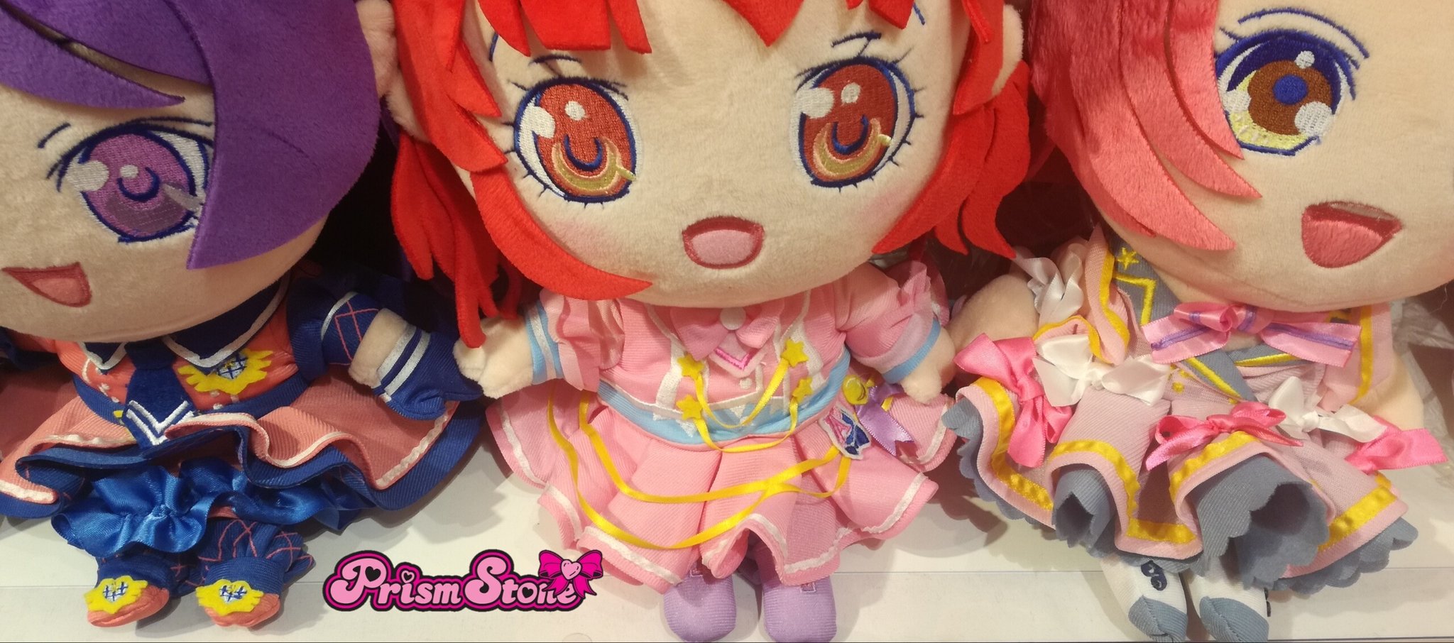 プリズムストーン東京駅店 on X: 