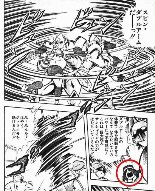 ホントだ!!!!今日のプリキュア、ルールー二人いるじゃん!!!! 