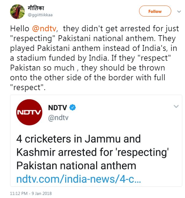 92This reminds me of a dialogue from the game GTA II which I used to play sometime in the last decade - 'REMEMBER, RESPECT IS EVERYTHING'!Oh, and the single quotes for 'respect' .. if that cannot make you fall in love with the good folks manning the  #NDTV offices, nothing will!