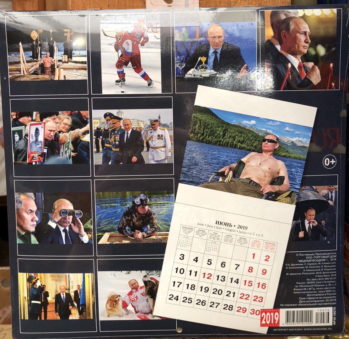 Resultado de imagen para Putin's calendar 2019