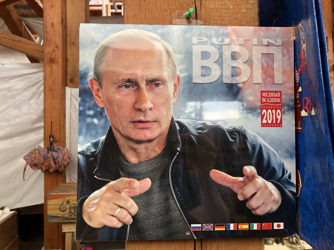 View image on Twitter