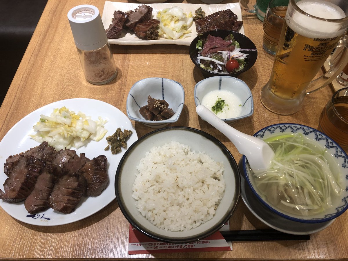 植田コータロー على تويتر 仙台と言えば牛タン 牛タンと言えば行列のできる店 利休 デザートのずんだパフェも最高でした 仙台牛タン 牛タン利休