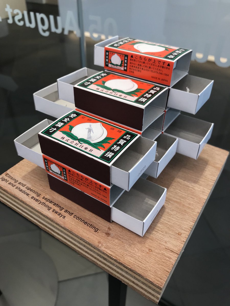 thomascsoo's tweet image. Everything is architecture #JapanHouse #SouFujimoto #ArchitectureIsEverywhere