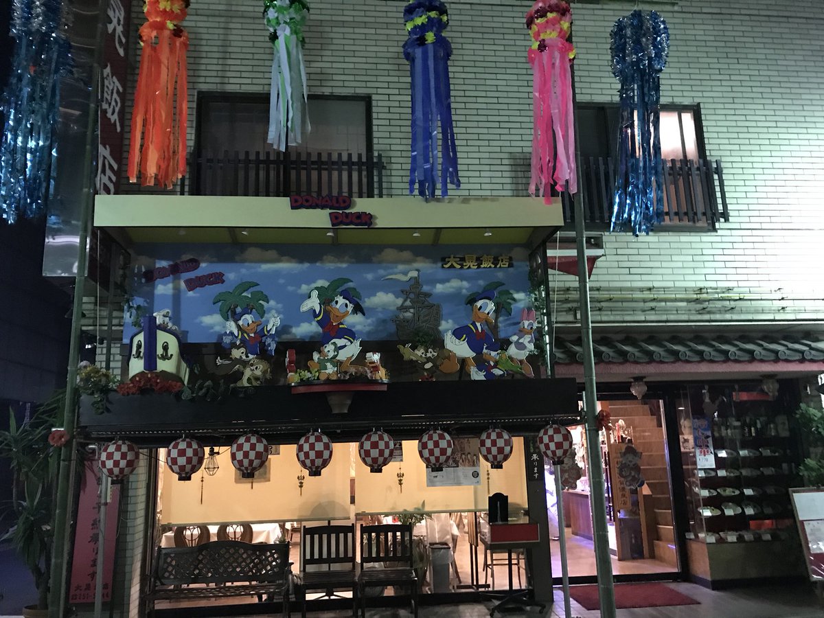 川口七夕まつり