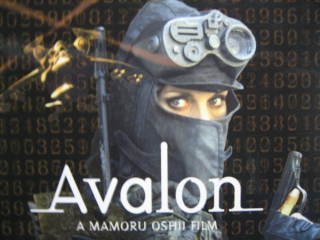 で、ここでアヴァロンのテーマ曲❗(笑)

#KUNOICHI