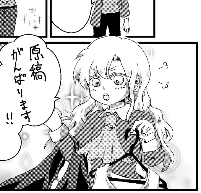 いよいよ7月…✍️✍️✍️✍️✍️ 