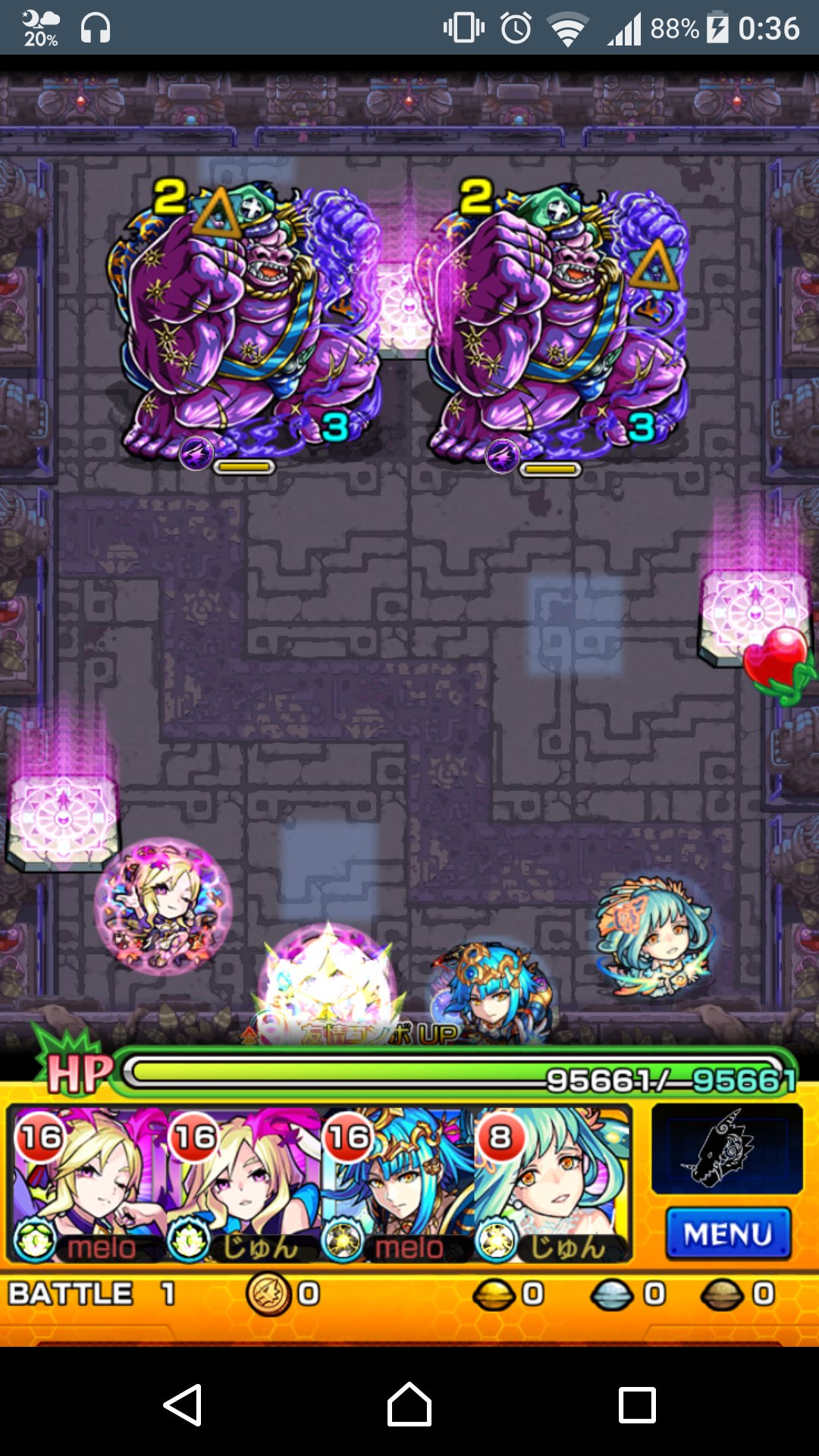 Jun 新しい神殿でルシファー厳選 常闇時の間 修羅場 弐は ギミック魔法陣のみでした W 新しく追加された2種バフの実は 壱 弐関係なく出るみたいです モンスト 英雄の神殿