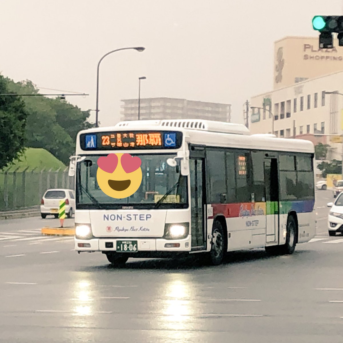 ハッシュタグ ライカム交差点