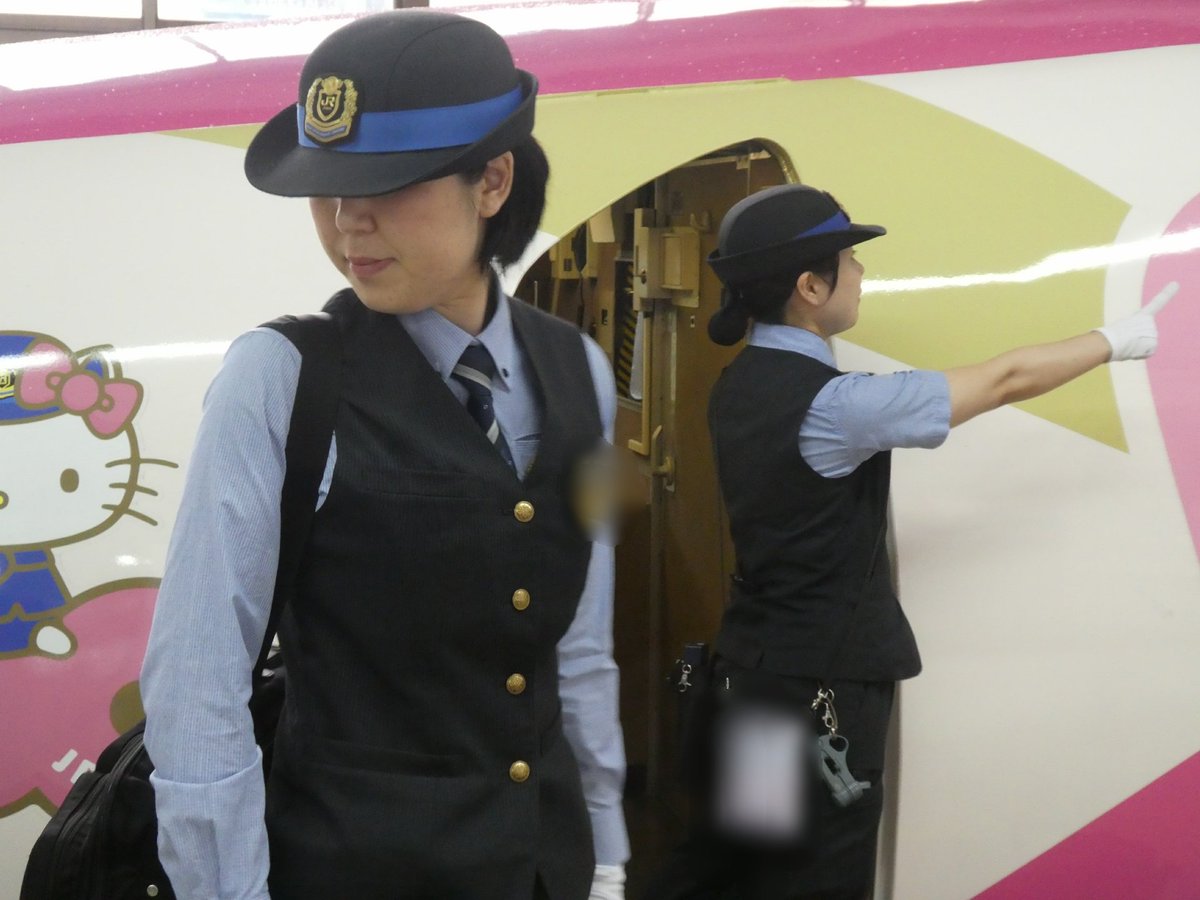 シャオリーノ Twitter પર 初日の 可愛い新幹線 をコントロールしたのは 端麗な女性運転士さん達でした 乗務員さんの指差喚呼の凛々しさが キティちゃんの可愛さと相まって際立ちます キティちゃんも同じ服を着てますね 運転士さん達も同じリボン 付けられないか シャオリーノ Twitter પર 初日の 可愛い新幹線 をコントロールしたのは 端麗な女性運転士さん達でした 乗務員さんの指差喚呼の凛々しさが キティちゃんの可愛さと相まって際立ちます キティちゃんも同じ服を着てますね 運転士さん達も同じリボン 付けられないか