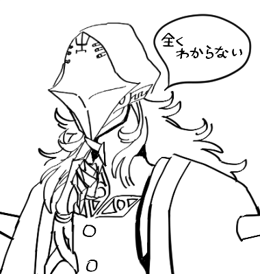 くりすた 