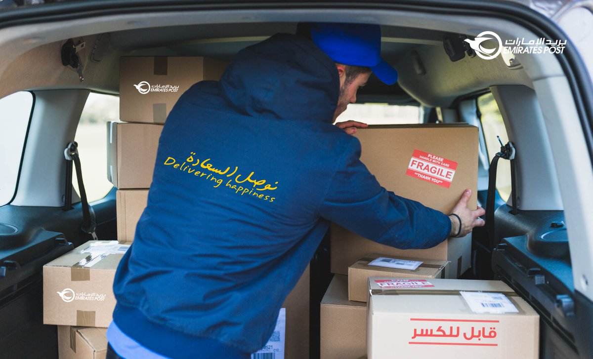 EmiratesPostUAE's tweet image. #EPTips: Mark the parcel FRAGILE or PERISHABLE if applicable #EmiratesPost