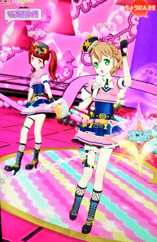 ok_icg's tweet photo. チャンになっての数少ないいいところといったら、このフォロチケ読み込むときの可愛さだと思う
@zenbara1109 https://t.co/Lbn8Qwb3fN
