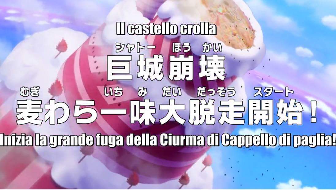 OnePiecePower's tweet photo. EPISODIO 843 DISPONIBILE!

CLICCA QUI: https://t.co/t4p4NobjEp

#follobackinstantly #follo4follo #follobackforfolloback #folowme #folowback #FolloForFolloBack #folloback #rt #anime #Like #like4like #likeforfolow #OnePiece #onepiecepower #ONEPIECE第5弾 #anime843 #OnePiece843 #big https://t.co/Scmc8BwaB5