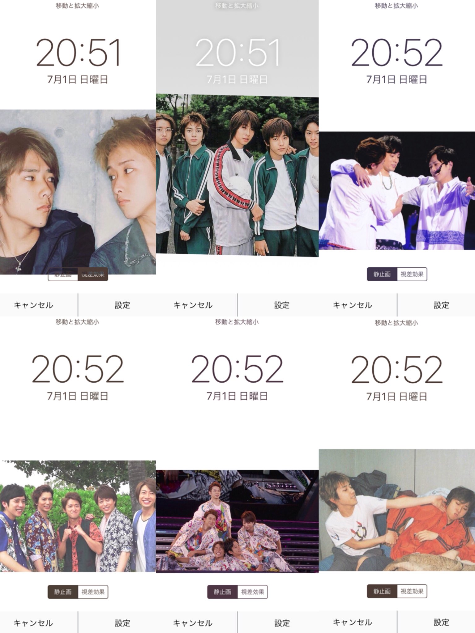 漣恋様❤️おまとめ専用ページです。6/26まで♡ Yahoo!オークション - 22 0X11HP6/ むにゅう/ 朝まで恋愛chu