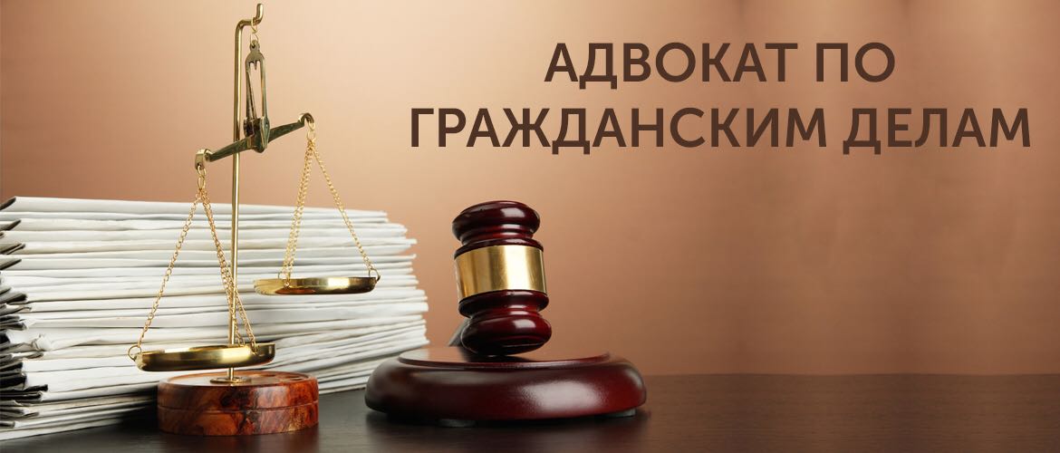 Юристы