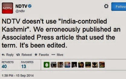 99Aise editorial errors ho jaate hain kabhi kabhi!