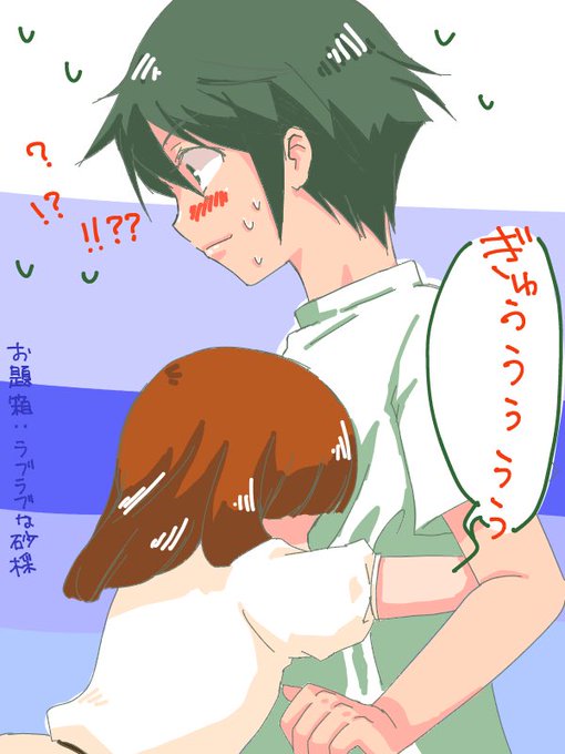 Odaibako Chocomami01のtwitterイラスト検索結果 古い順