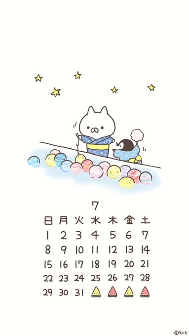 Popular Tweets Of もじじ 7 تحليلات تويتر الرسومية الخاصة بهوتويت Whotwi Popular Tweets Of もじじ 7 تحليلات تويتر الرسومية الخاصة بهوتويت Whotwi