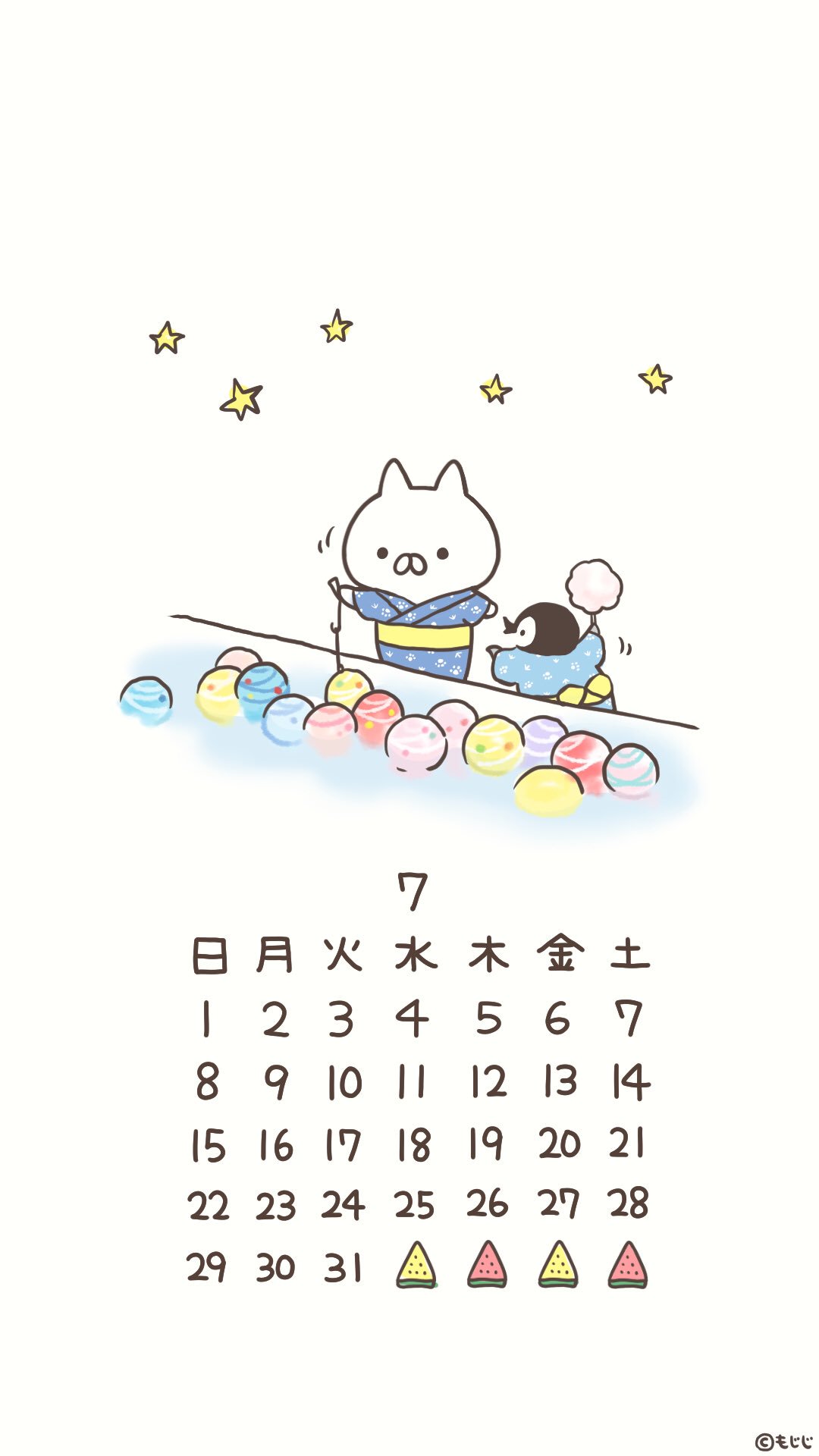 もじじ 7月のカレンダー壁紙です よろしければどうぞ T Co Hszpxpz4uz Twitter