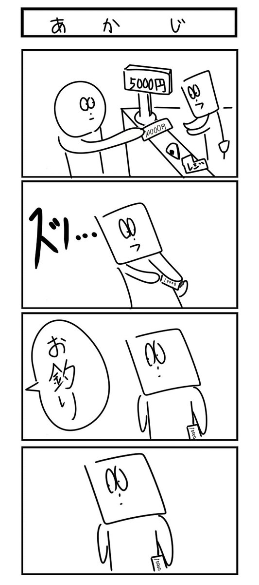 #2018年自分が選ぶ今年上半期の4枚 