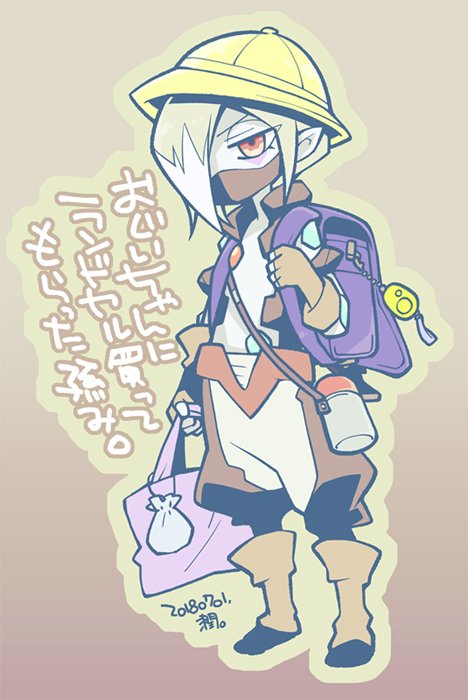 Twitter पर ﾐ閏 シンカリオンらくがき セイリュウ末っ子通り越して孫みが高まってきてるからかっこいいランドセル背負ってほしい