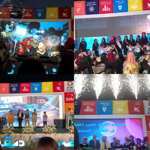 👨‍🎓Graduation Ceremony  2017-2018👩‍🎓                                        الدفعة الأولى للنظرة المختلفة في التربية والتعليم #صرخة _مقاصدية #                             Congratulations 6th graders💕💕<a href="/MakAishaSchool/">MakAishaSchool</a>