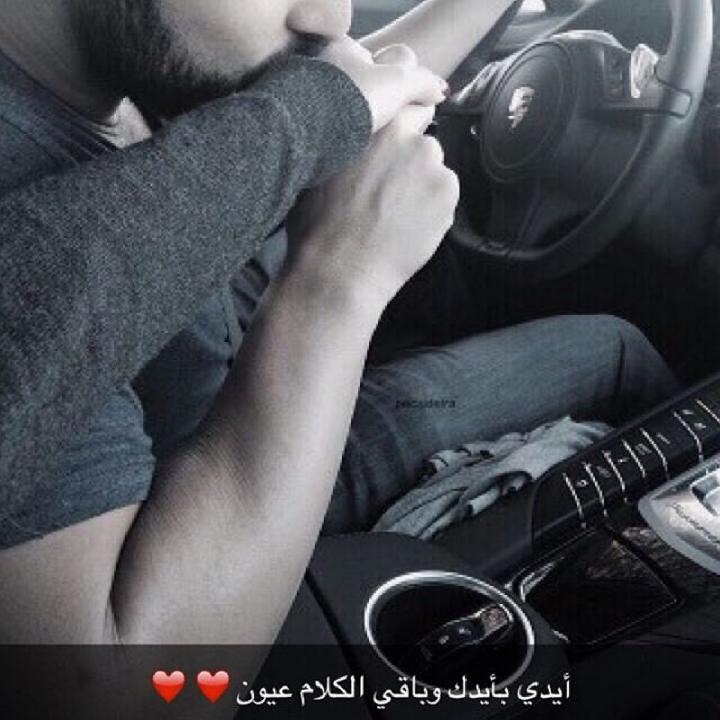 SSSooo70's tweet photo. تعالوا انضموا الي #BIGOLIVE  https://t.co/bRxKD6Gk3j https://t.co/jLFm5vnJMo