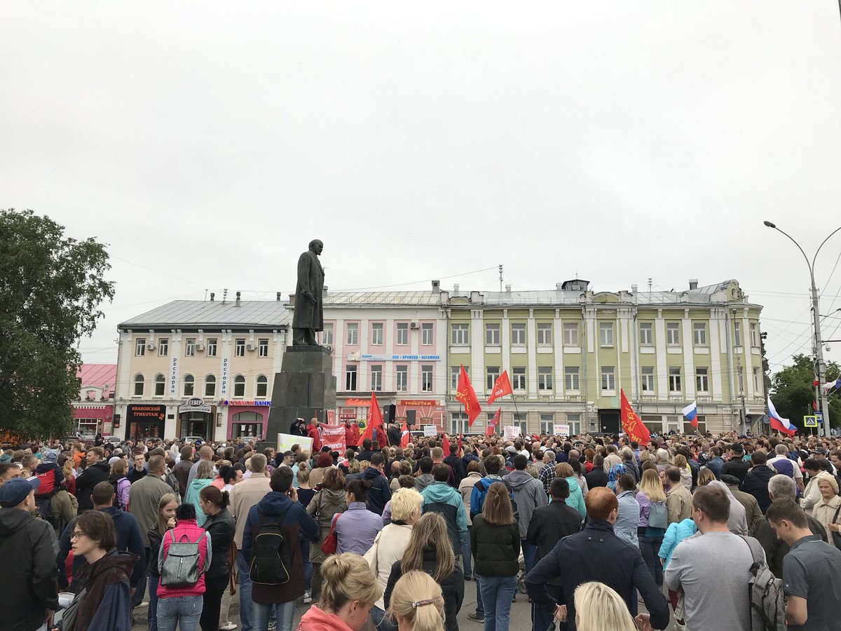 Митинг 28. Митинг Вологда. Демонстрация в Вологде. Митинг в Вологде сегодня. Митинг в Вологде 8 февраля 2023 года.